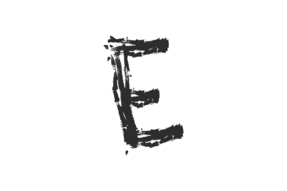 Letter E Hand Drawn Brush Watercolor: A Unique Design Asset