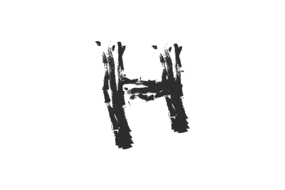 Letter H Hand Drawn Brush Watercolor: A Versatile Asset for Creative Projects
